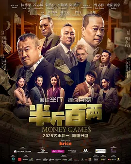 国产农村妇女精品一区二区